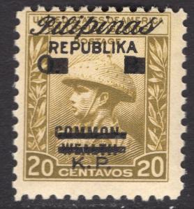 PHILIPPINES SCOTT NO6