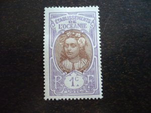 Stamps - French Polynesia - Scott# 21 - Mint Hinged Single Stamp
