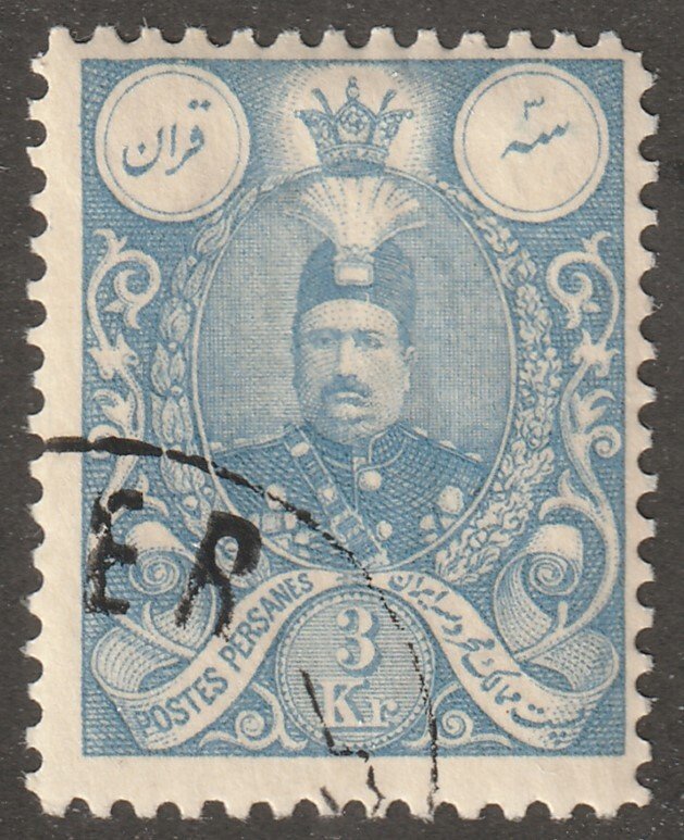 Persian, Scott#438, used, hinged, 3KR, blue, postmark, CTO