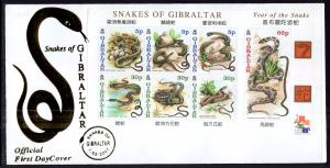 Gibraltar 870a Snakes Souvenir Sheet U/A FDC