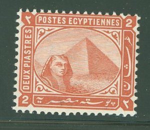 Egypt #39 Mint (NH) Single