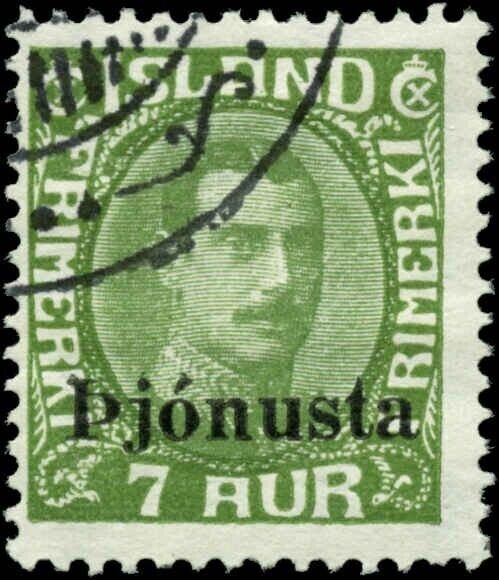 Iceland  Scott #O70 Used  Official