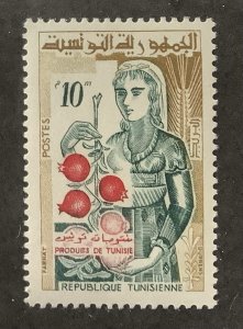 Tunisia 1959 Scott  346  MNH - 10m, Tunisian produces