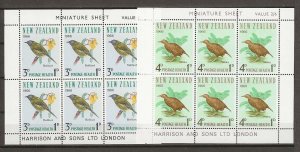 New Zealand 1966 SG MS841 MNH Cat £11