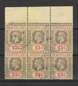 SEYCHELLES 1917/22 SG 89b USED