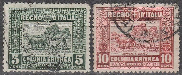 Eritrea #49-50  F-VF Used CV $6.75 (D1063)