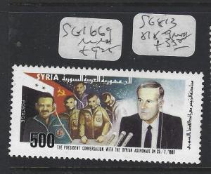 SYRIA  (PP2812B)  SG   1669       MNH