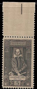 US - #1250 - MNH - SCV-0.25