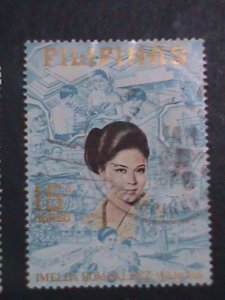 PHILIPPINE-1973 SC#1214-6 IMELDA ROMUALDEZ MARCOS,1ST LADY- MINT & USE SET-VF