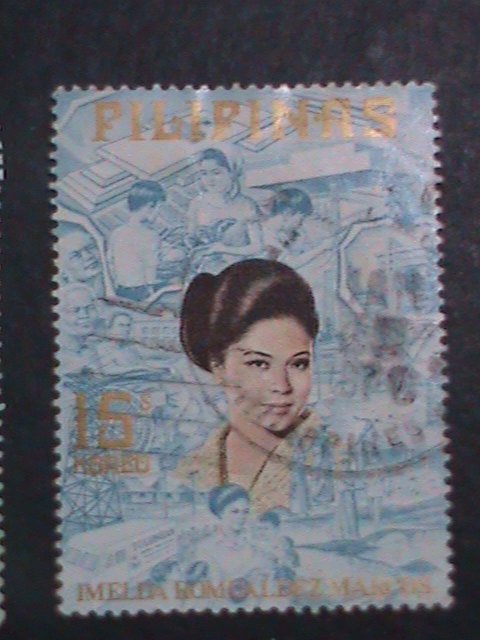 PHILIPPINE-1973 SC#1214-6 IMELDA ROMUALDEZ MARCOS,1ST LADY- MINT & USE SET-VF