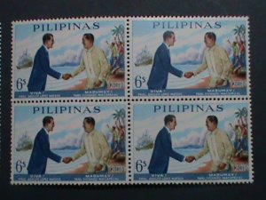 ​PHILIPPINES-1963-SC# 896-7  VISIT OF PRESIDENT LOPEZ MATEOS -MNH BLOCKS- VF