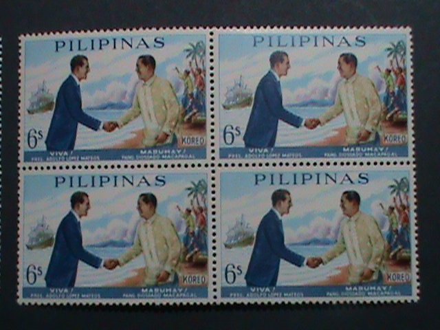 ​PHILIPPINES-1963-SC# 896-7  VISIT OF PRESIDENT LOPEZ MATEOS -MNH BLOCKS- VF