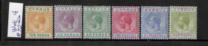 CYPRUS SCOTT #72/74/75/80/81/82 GEORGE V WMK 4 PARTIAL SET- MINT LIGHT HINGED