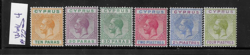 CYPRUS SCOTT #72/74/75/80/81/82 GEORGE V WMK 4 PARTIAL SET- MINT LIGHT HINGED