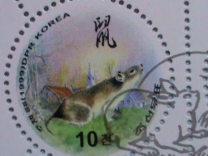 ​KOREA 1999 SC# 2923 YEAR OF THE LOVELY ANIMALS-CTO SHEET-VERY FINE