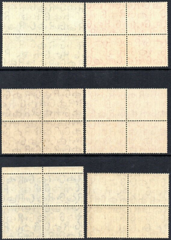 1940 Sg479/484 Postage Centenary of Postage Stamp Set Blocks of 4 Unmounted Mint