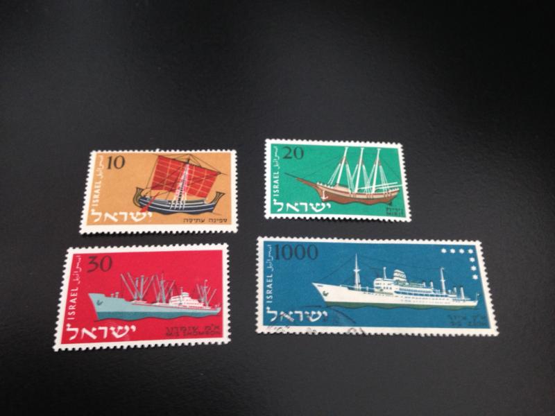 Israel sc 138-141 m+uhr