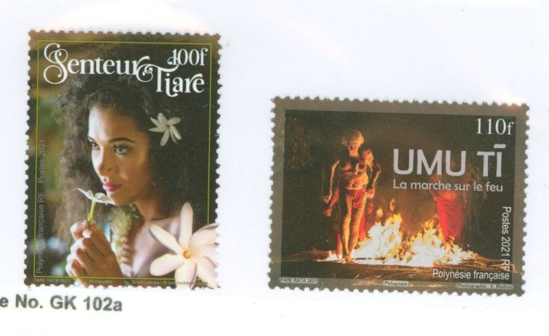 French Polynesia #1267-1268 Mint (NH) Single (Complete Set) (Flora)