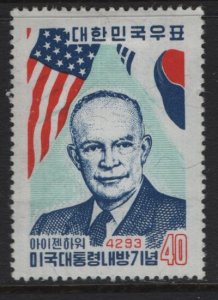 KOREA  305    IKE  MINT HINGED