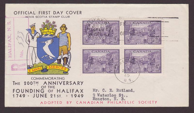 Canada 283 Halifax FDC Block of 4