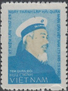 N.Vietnam MNH Sc M 30 Mi PFM 35 $ Military Frank