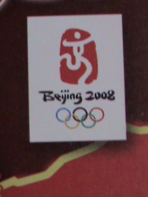 GRENADA STAMP-2008  SUMMER OLYMPIC GAMES BEIJING -MNH MINI SHEET   VERY FINE