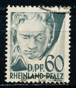 Germany #6N27 Single Used