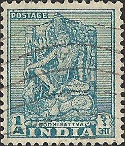 INDIA UNIDENTIFIED BOX ITEM