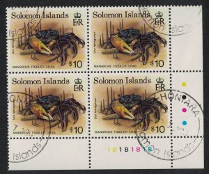 Solomon Is. Mangrove fiddler crab $10 Corner Block of 4 KEY VALUE 1993 CTO