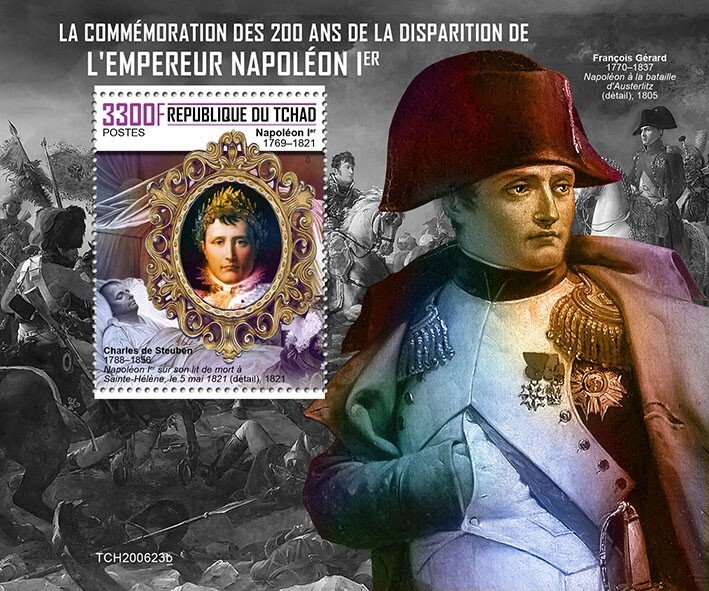 Stamps of 2020 ( Pre order). - EMPEROR NAPOLEON I