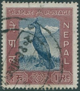 Nepal 1959 SG131 1r blue and brown Pheasant FU