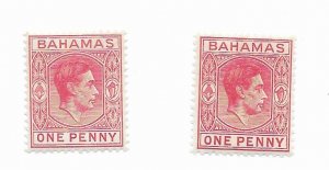 Bahamas #101 MH - Stamp - CAT VALUE $7.50 PICK ONE