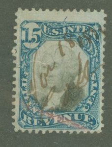 United States #R110 Used Single