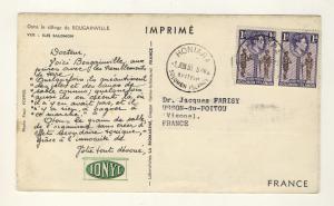 BR. SOLOMON ISLANDS 1955 SG61x2 on Pharmaceutical Advert Card HONIARA to FRANCE