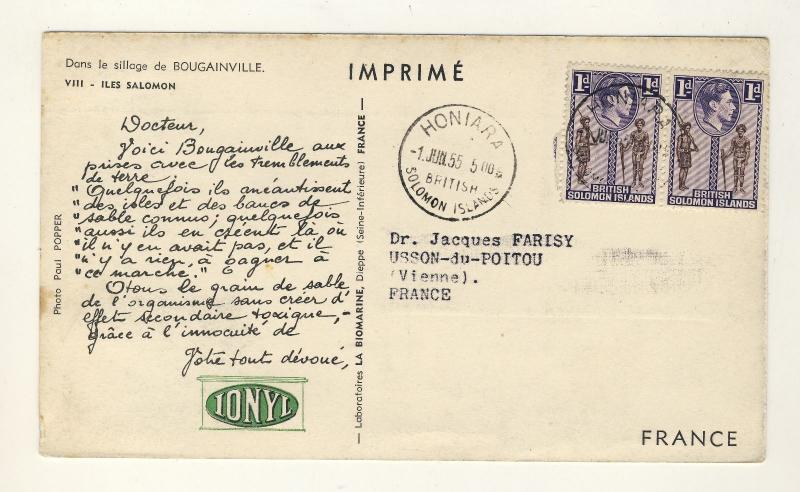 BR. SOLOMON ISLANDS 1955 SG61x2 on Pharmaceutical Advert Card HONIARA to FRANCE