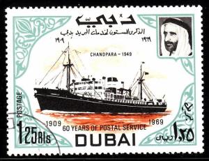 Dubai 94 - used - Ship