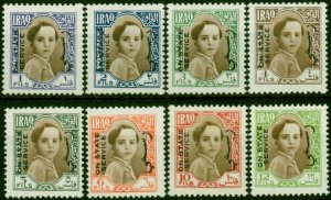 Iraq 1942 Set of 8 SG0263-0270 V.F MNH 10f MM