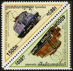 Cambodia 1731 - Mint-NH - 1500r / 4000r Locomotives (Pair) (1998) (cv $4.00)