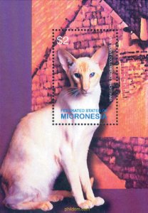 134929 MNH MICRONESIA 2003 GATOS