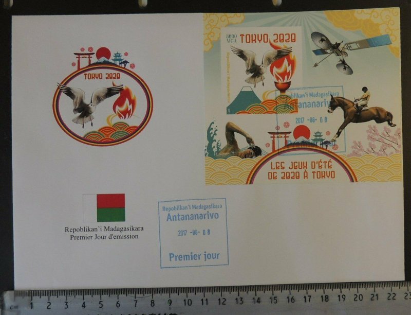 Madagascar 2017 large format FDC tokyo 2020 olympics sport swimming flags