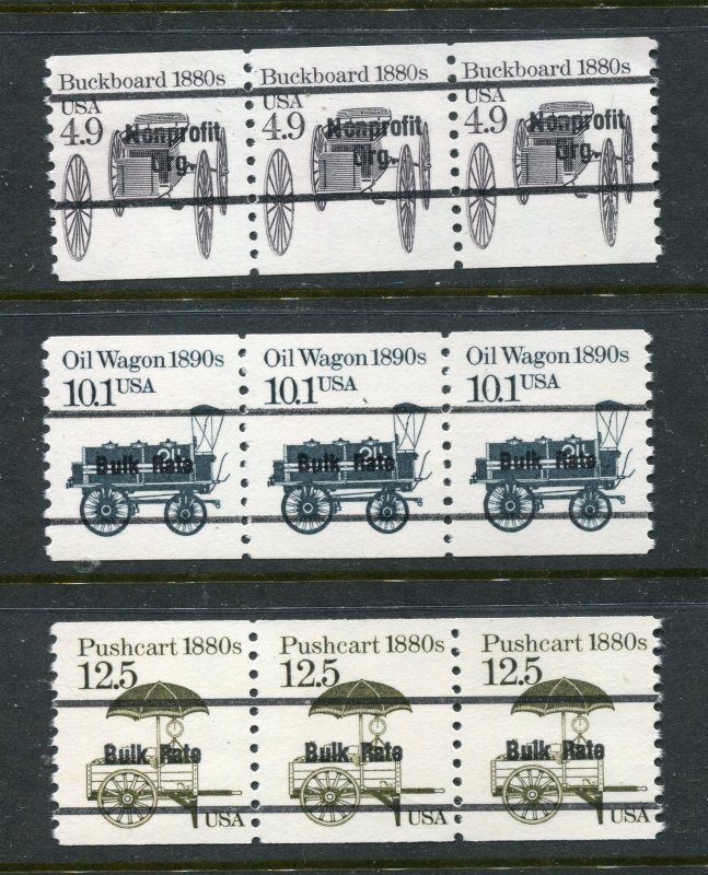 US #2124a, 2130a, 2133a Transportation MNH Strips of 3