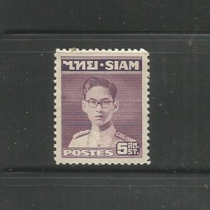 King Bhumibol Adulyadej