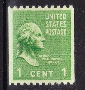 MOstamps - US Scott #848 XF Mint OG NH Coil - Lot # HS-A690