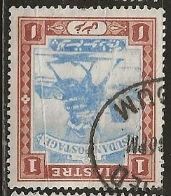 Sudan ^ Scott # 23 - Used