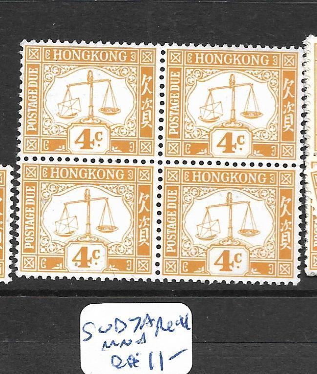 HONG KONG    (P2305B) POSTAGE DUE  4C   SG D7A  BL OF 4     MNH