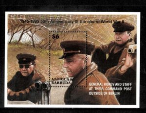 Antigua 1995 -  World War II - Souvenir Stamp Sheet - Scott #1902 - MNH