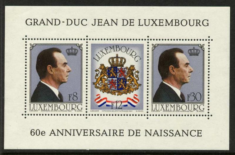 Luxembourg 650 MNH Grand Duke Jean 60th Birthday, Crest