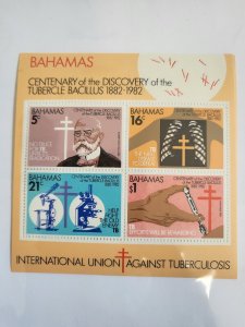 Stamps Bahamas Scott #508a nh