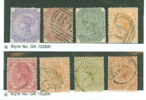 Mauritius #68-75 Used Single (Complete Set)