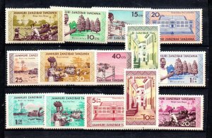 Zanzibar 335-348 Set Mint hinged